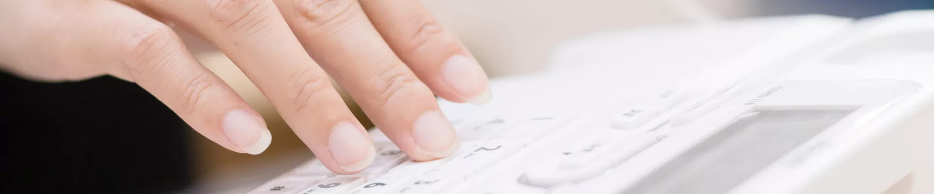 আমাদের সাথে যোগাযোগ করুন