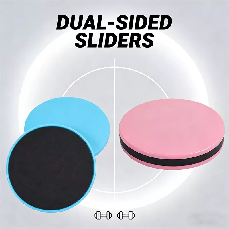 কোর স্লাইডার